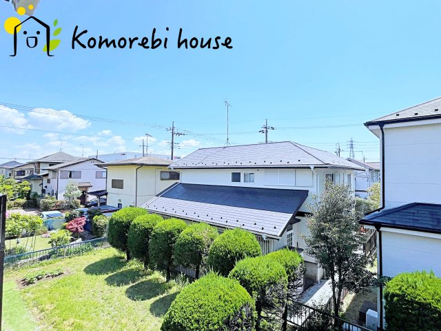 物件からの眺望です