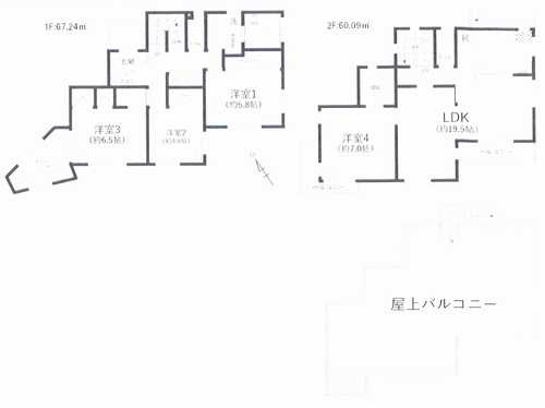 間取り：314002741407