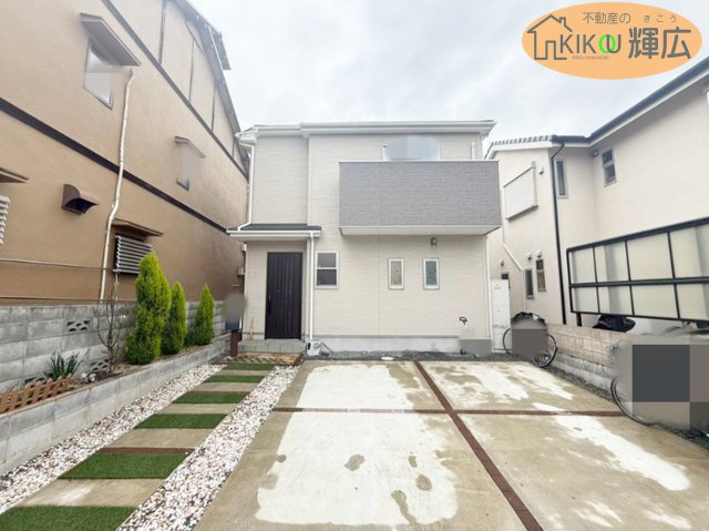 外観：328000629119