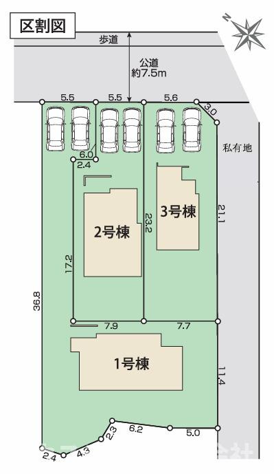 ゆとりのある敷地面積を確保した区画です！お車の駐車スペースもしっかりと備えており、毎日のお出かけもスムーズに行えます。周辺は落ち着いた住宅街で、子育て世代のご家庭も安心してお住まいいただけます☆