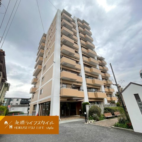 外観：328000612066