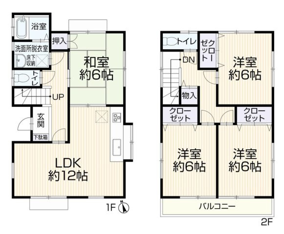 間取り：313004662323