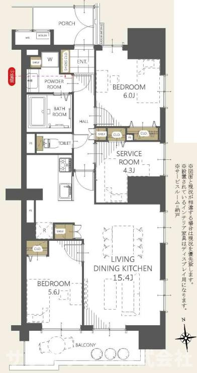 間取り：313004815466