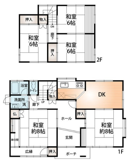 間取り：328000614498