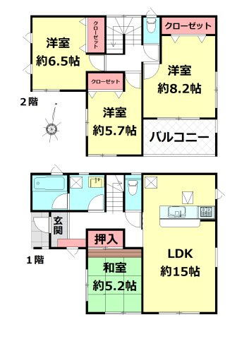 間取り：312001308804