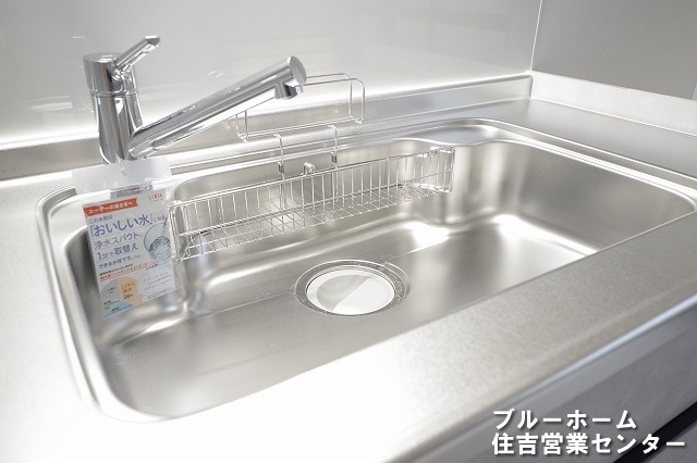 キッチンシンクです！