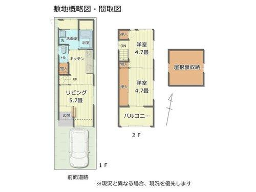 間取り：316000015458