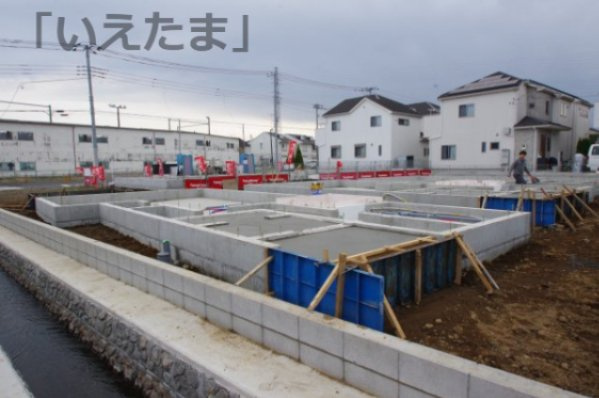 令和8年3月28日撮影　建築中