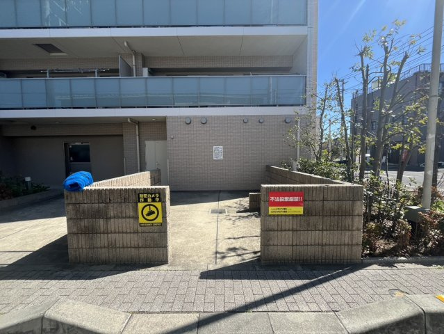ゴミ置き場