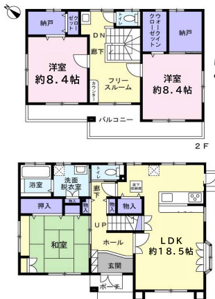 間取り：312001276771