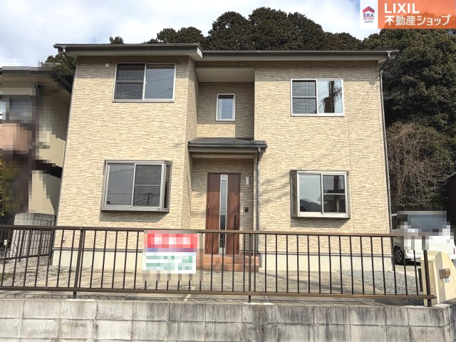 外観：328000608103