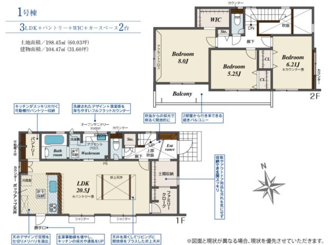 間取り：308000187009