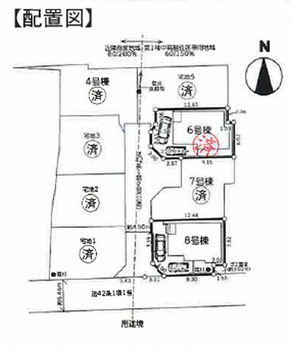 座間市座間1丁目2期　新築一戸建て　全8区画