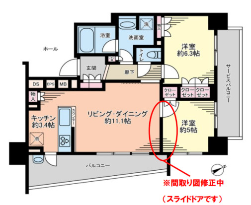 間取り：313004695544