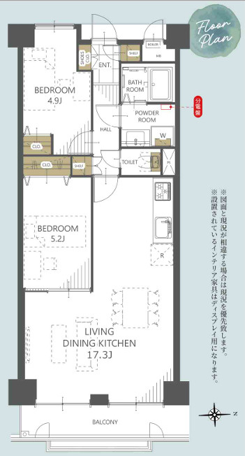 間取り：328000585869