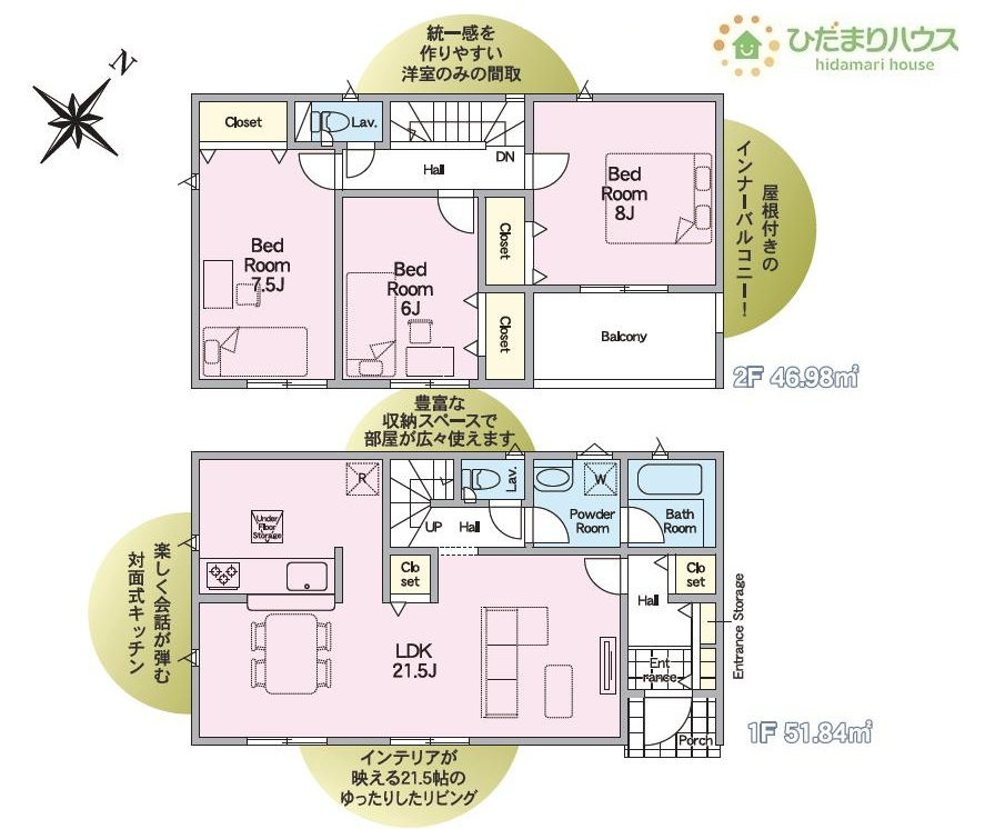 間取り：308000177121