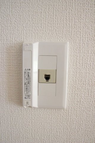 光回線引き込み工事済み！※ネット契約は別途費用が生じます