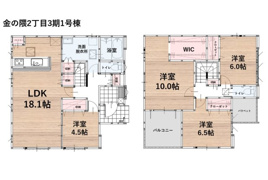 福岡市博多区金の隈2丁目3期1号棟の間取り