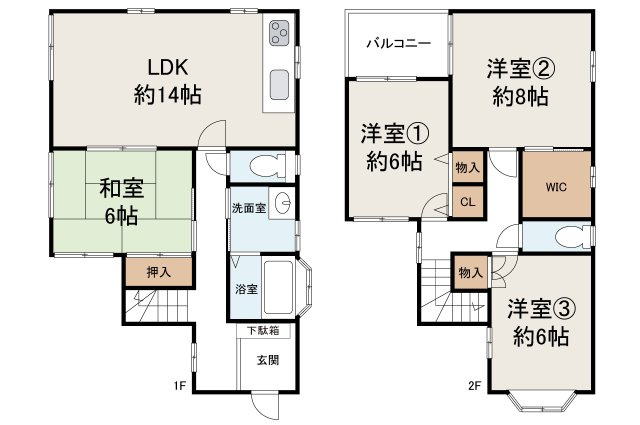 間取り：327001695884