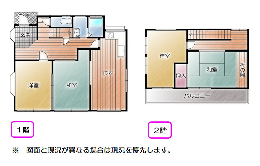 間取り：322000634818