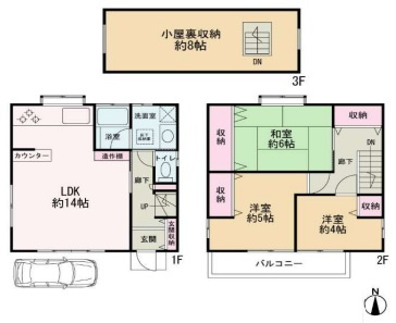 間取り：311002196691