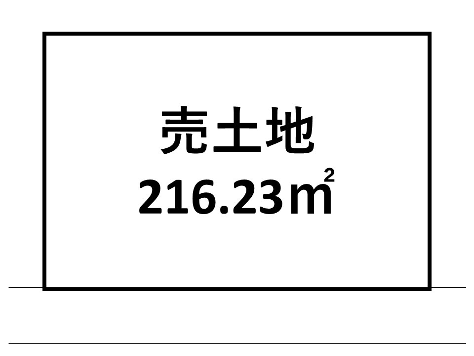 区画図：346000043099