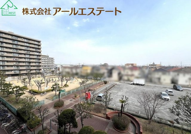 展望
