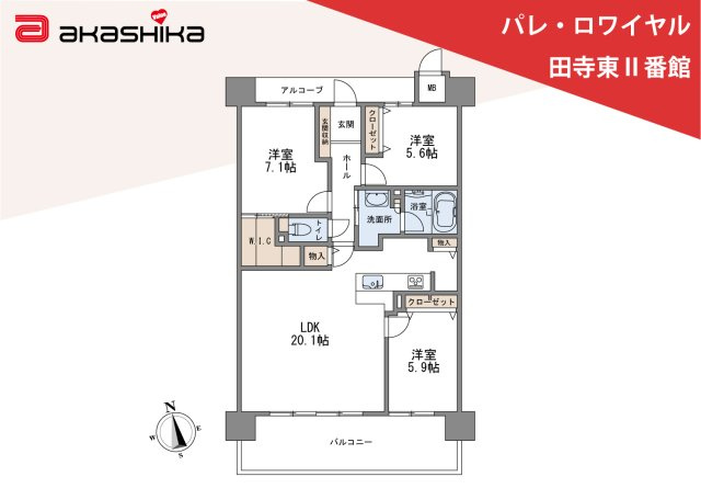 間取り：328000668814