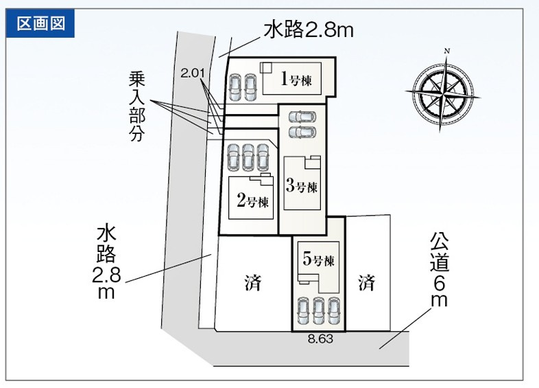 1号棟の区画図です