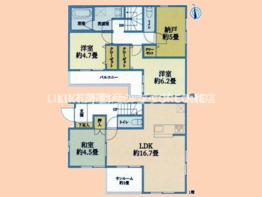 間取り：314002637846