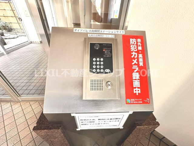 防犯設備があれば、小さいお子様がいるご家庭も安心ですよね！まず防犯設備もチェックするようにしましょう。