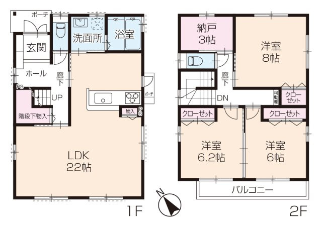 間取り：328000587113