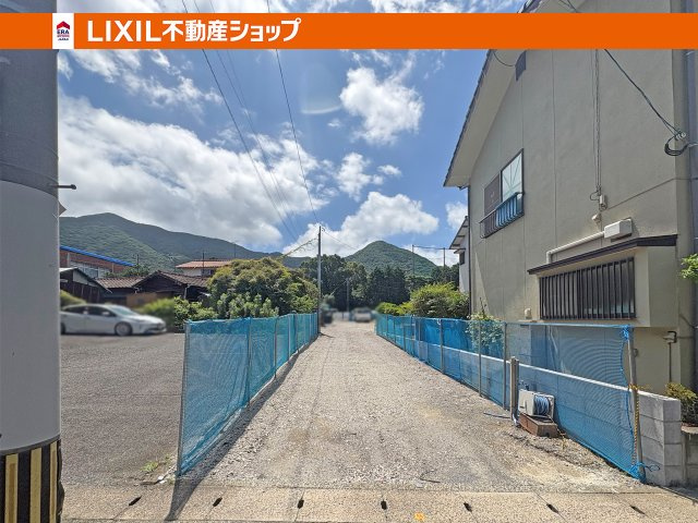共通道路