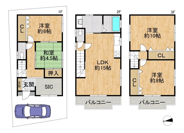間取り：327002332124