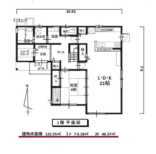 間取り：340000291425