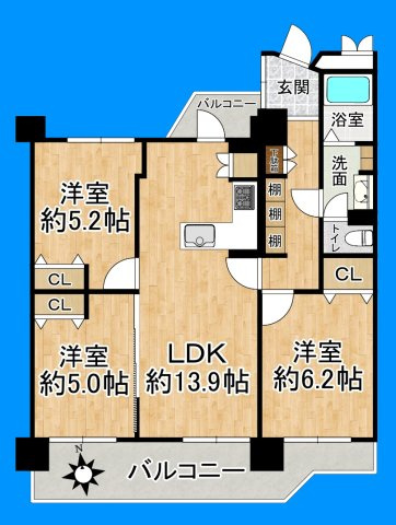 間取り：327002206861