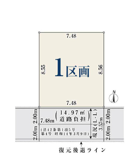 区画図：313004909970