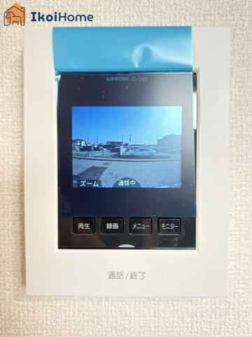 ◆同社施工例◆浴室暖房乾燥機です。梅雨時の洗濯乾燥や寒い日の入浴時に大変便利な設備です。