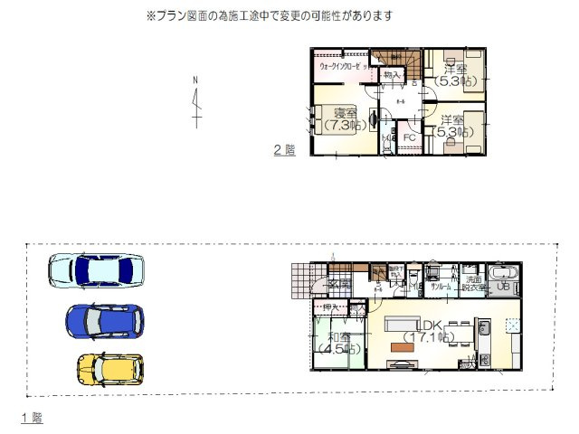 間取り：317000011780