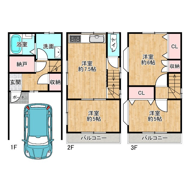 間取り：327002177169