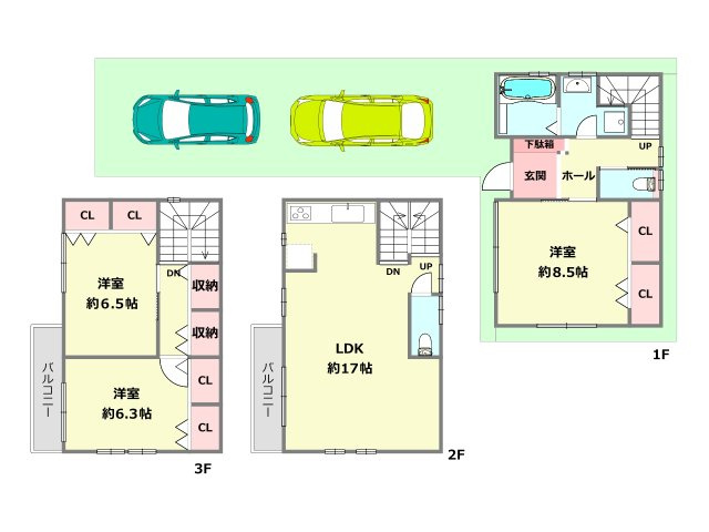 間取り：328000490663