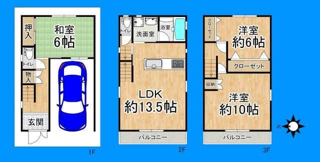 間取り：327002163335