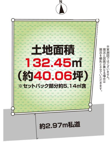 区画図：313004829712
