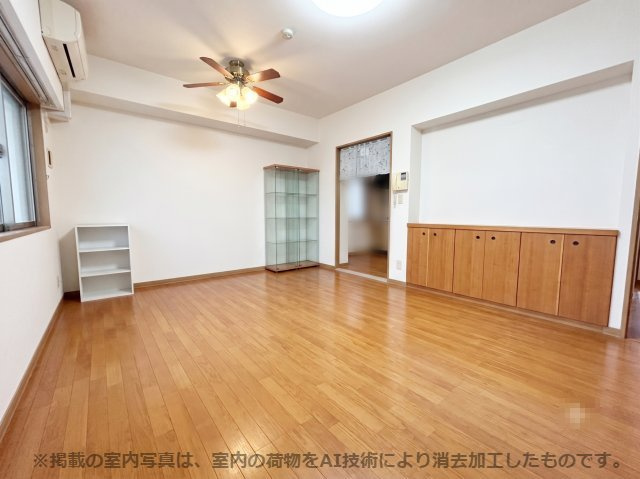 ※掲載の室内写真は、室内の荷物をAI技術により消去加工したものです。実際の状況とは異なります。家具や小物の配置など、生活イメージの参考としてご覧ください。