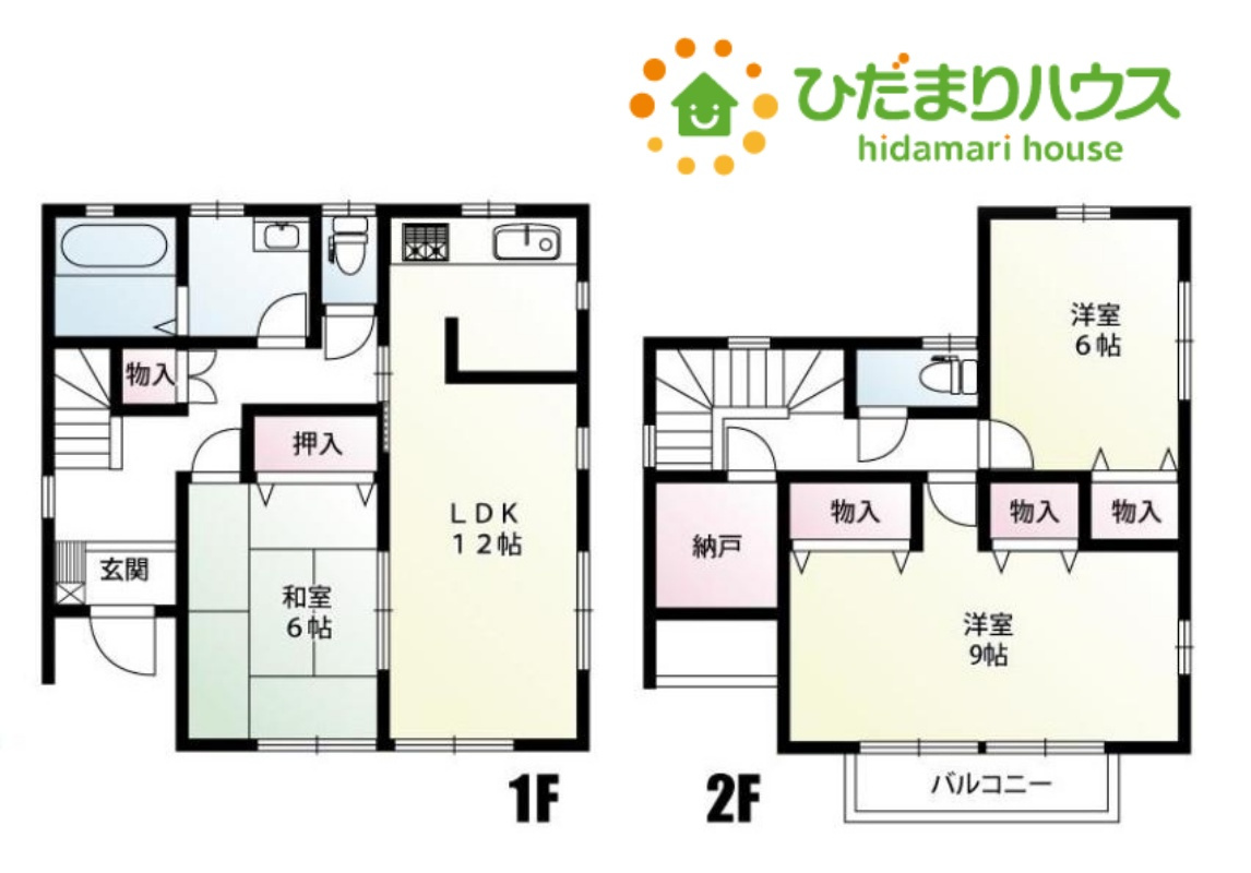 間取り：311002400606