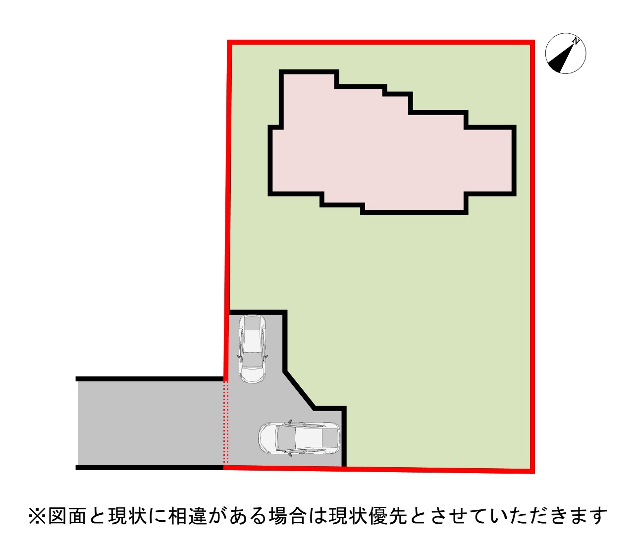 約207坪の広々とした敷地です！　駐車2台可能☆