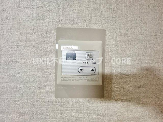 ボタン一つで簡単にお湯張り完了！すぐにくつろぎの時間が過ごせます。