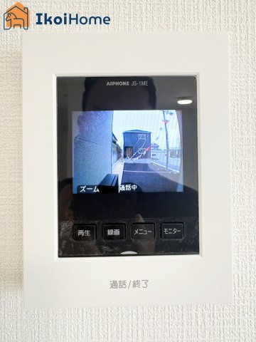 【ホームページに現地動画掲載中】●年中無休：当日予約可●急な来客時も安心のカラーモニターインターホン