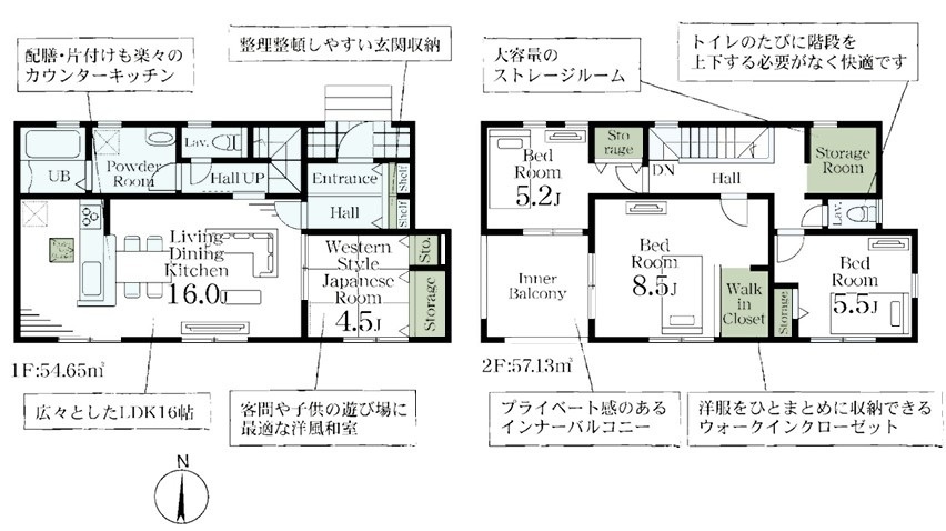 間取り：311002307407