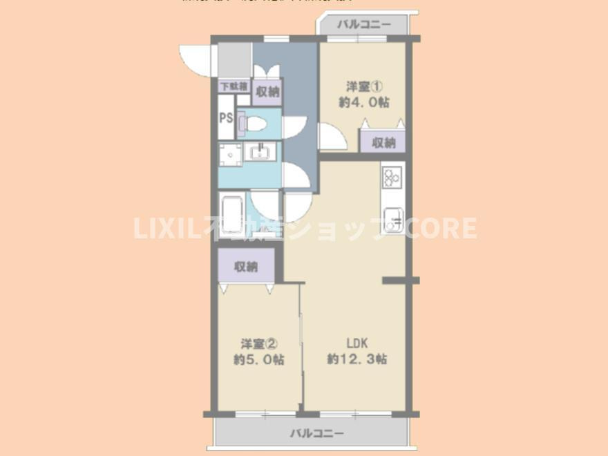 間取り：314002845954